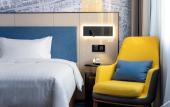 Туры в отель Hampton by Hilton Yancheng Dafeng Туры в отель Hampton by Hilton Yancheng Dafeng