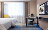 Туры в отель Hampton by Hilton Yancheng Dafeng Туры в отель Hampton by Hilton Yancheng Dafeng