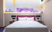 Туры в отель Hampton by Hilton Yancheng Dafeng Туры в отель Hampton by Hilton Yancheng Dafeng