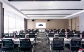 Туры в отель Hampton by Hilton Yancheng Dafeng Туры в отель Hampton by Hilton Yancheng Dafeng