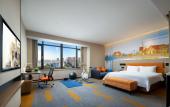 Туры в отель Hampton by Hilton Yancheng Dafeng Туры в отель Hampton by Hilton Yancheng Dafeng