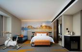 Туры в отель Hampton by Hilton Yancheng Dafeng Туры в отель Hampton by Hilton Yancheng Dafeng