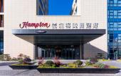 Туры в отель Hampton by Hilton Yancheng Dafeng Туры в отель Hampton by Hilton Yancheng Dafeng