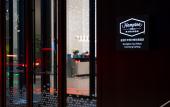 Туры в отель Hampton by Hilton Yancheng Dafeng Туры в отель Hampton by Hilton Yancheng Dafeng