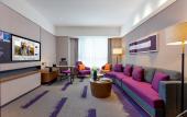 Туры в отель Hampton by Hilton Yancheng Dafeng Туры в отель Hampton by Hilton Yancheng Dafeng