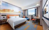 Туры в отель Hampton by Hilton Yancheng Dafeng Туры в отель Hampton by Hilton Yancheng Dafeng