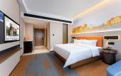 Туры в отель Hampton by Hilton Yancheng Dafeng Туры в отель Hampton by Hilton Yancheng Dafeng