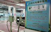 Туры в отель Hampton by Hilton Yancheng Dafeng Туры в отель Hampton by Hilton Yancheng Dafeng