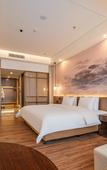 Туры в отель Blue Horizon Hotel Zhucheng Туры в отель Blue Horizon Hotel Zhucheng