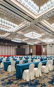 Туры в отель Blue Horizon Hotel Zhucheng Туры в отель Blue Horizon Hotel Zhucheng
