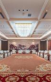 Туры в отель Blue Horizon Hotel Zhucheng Туры в отель Blue Horizon Hotel Zhucheng