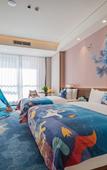 Туры в отель Blue Horizon Hotel Zhucheng Туры в отель Blue Horizon Hotel Zhucheng