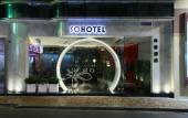 Туры в отель Sohotel by Arden Туры в отель Sohotel by Arden