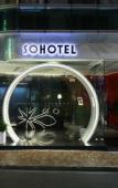 Туры в отель Sohotel by Arden Туры в отель Sohotel by Arden