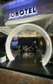 Туры в отель Sohotel by Arden Туры в отель Sohotel by Arden