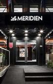 Туры в отель SENS Hotel Туры в отель SENS Hotel