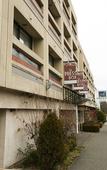 Туры в отель Atrium Hotel Vancouver Туры в отель Atrium Hotel Vancouver
