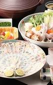 Туры в отель ANA Holiday Inn Kobe Sanda by IHG Туры в отель ANA Holiday Inn Kobe Sanda by IHG