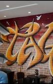 Туры в отель Hotel N'vY Туры в отель Hotel N'vY