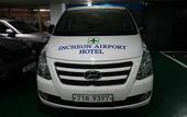 Туры в отель Incheon Airport Hotel Туры в отель Incheon Airport Hotel