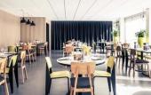 Туры в отель Mercure Nancy Centre Gare Туры в отель Mercure Nancy Centre Gare