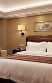Туры в отель Zhejiang Narada Grand Hotel Туры в отель Zhejiang Narada Grand Hotel