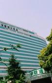 Туры в отель Zhejiang Narada Grand Hotel Туры в отель Zhejiang Narada Grand Hotel