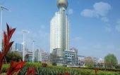 Туры в отель Howard Johnson Pearl Plaza Wuhan Туры в отель Howard Johnson Pearl Plaza Wuhan