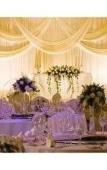 Туры в отель Howard Johnson Pearl Plaza Wuhan Туры в отель Howard Johnson Pearl Plaza Wuhan