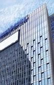 Туры в отель Howard Johnson IFC Plaza Ningbo Туры в отель Howard Johnson IFC Plaza Ningbo