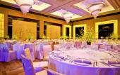 Туры в отель InterContinental Hotels WUXI by IHG Туры в отель InterContinental Hotels WUXI by IHG