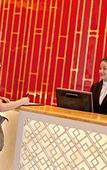 Туры в отель InterContinental Hotels WUXI by IHG Туры в отель InterContinental Hotels WUXI by IHG