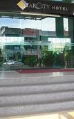 Туры в отель StarCity Hotel Alor Setar Туры в отель StarCity Hotel Alor Setar