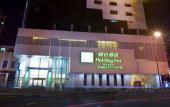 Туры в отель Wanda Holiday Hotel Туры в отель Wanda Holiday Hotel
