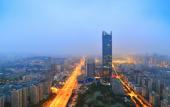 Туры в отель InterContinental Fuzhou Туры в отель InterContinental Fuzhou