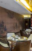 Туры в отель InterContinental Fuzhou Туры в отель InterContinental Fuzhou
