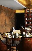 Туры в отель InterContinental Fuzhou Туры в отель InterContinental Fuzhou