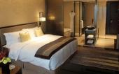 Туры в отель InterContinental Fuzhou Туры в отель InterContinental Fuzhou
