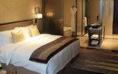 Туры в отель InterContinental Fuzhou Туры в отель InterContinental Fuzhou