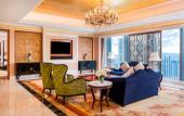 Туры в отель InterContinental Fuzhou Туры в отель InterContinental Fuzhou