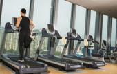 Туры в отель InterContinental Fuzhou Туры в отель InterContinental Fuzhou
