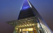 Туры в отель InterContinental Fuzhou Туры в отель InterContinental Fuzhou