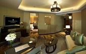 Туры в отель InterContinental Fuzhou Туры в отель InterContinental Fuzhou