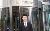 Туры в отель InterContinental Fuzhou Туры в отель InterContinental Fuzhou