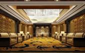 Туры в отель InterContinental Fuzhou Туры в отель InterContinental Fuzhou