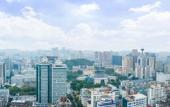 Туры в отель InterContinental Fuzhou Туры в отель InterContinental Fuzhou