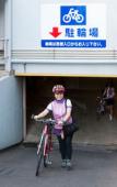 Туры в отель Onomichi Kokusai Hotel Туры в отель Onomichi Kokusai Hotel