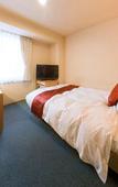 Туры в отель Onomichi Kokusai Hotel Туры в отель Onomichi Kokusai Hotel