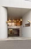 Туры в отель Onomichi Kokusai Hotel Туры в отель Onomichi Kokusai Hotel