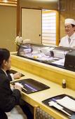Туры в отель Onomichi Kokusai Hotel Туры в отель Onomichi Kokusai Hotel